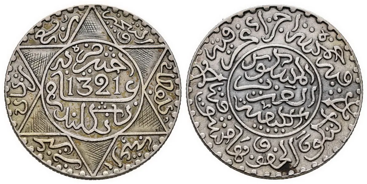 Maroko, Abd al-Aziz, AH 1311 - 1326 (1894 - 1908 AD) — 1