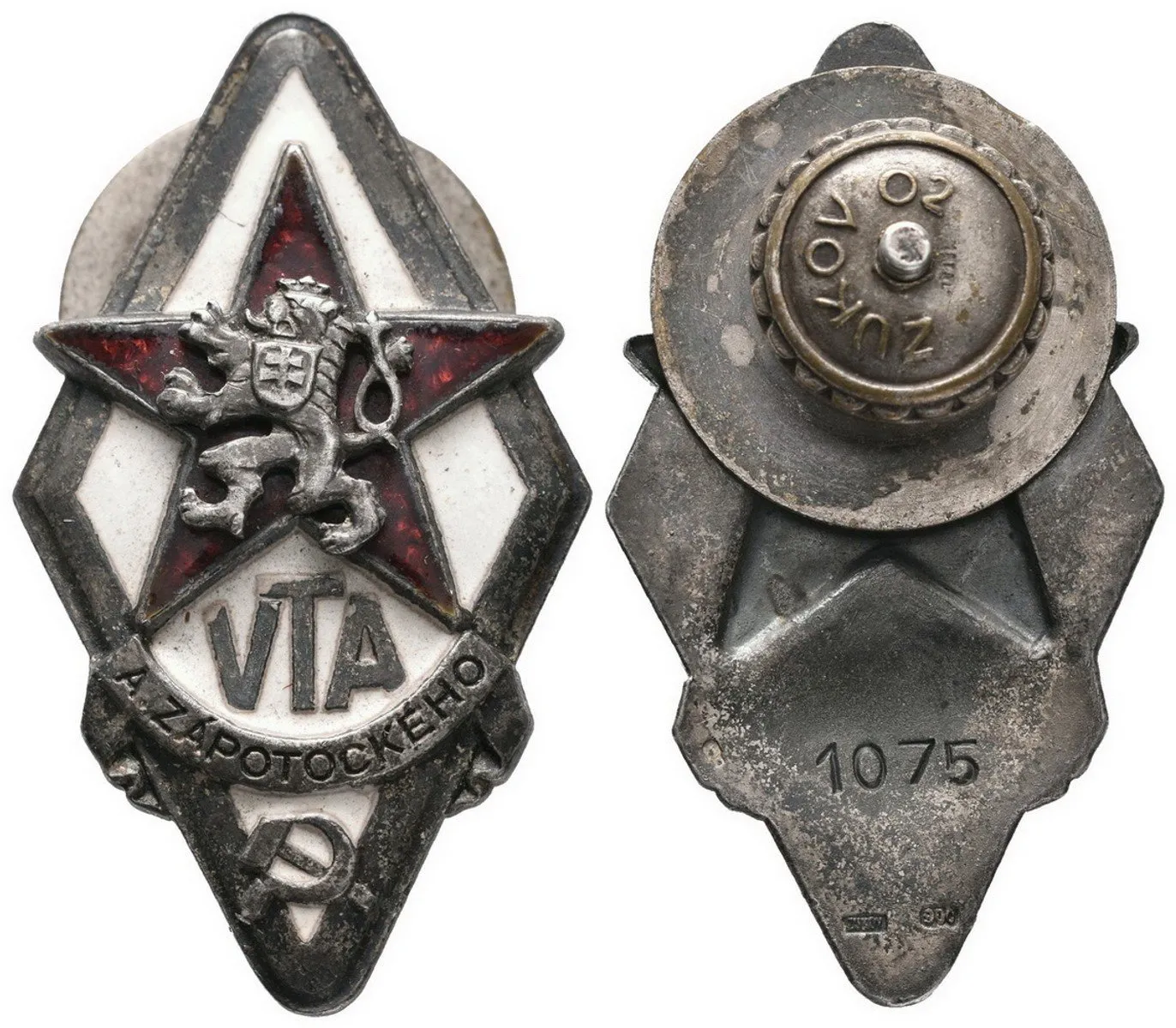 Československo - odznaky vojenských škol — 1