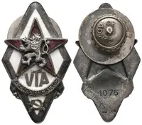 Československo - odznaky vojenských škol — 1