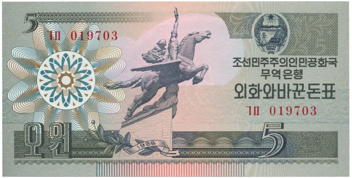 Severní Korea, 5 Won 1988, P.28