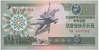 Severní Korea, 5 Won 1988, P.28