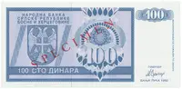 Bosna a Hercegovina, 100 Dinara 1992, bankovní vzor, AA 0000000, přet. SPECIMEN, P.135s - fotografie 2