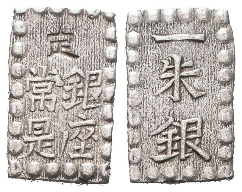 Japonsko, 1 Shu b.l. (1853 - 1865)