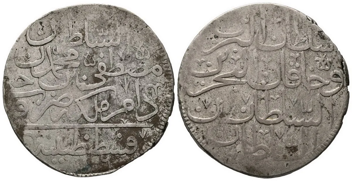 Turecko, Mustafa II, AH 1106 - 1115 (1695 - 1703 AD) — 1