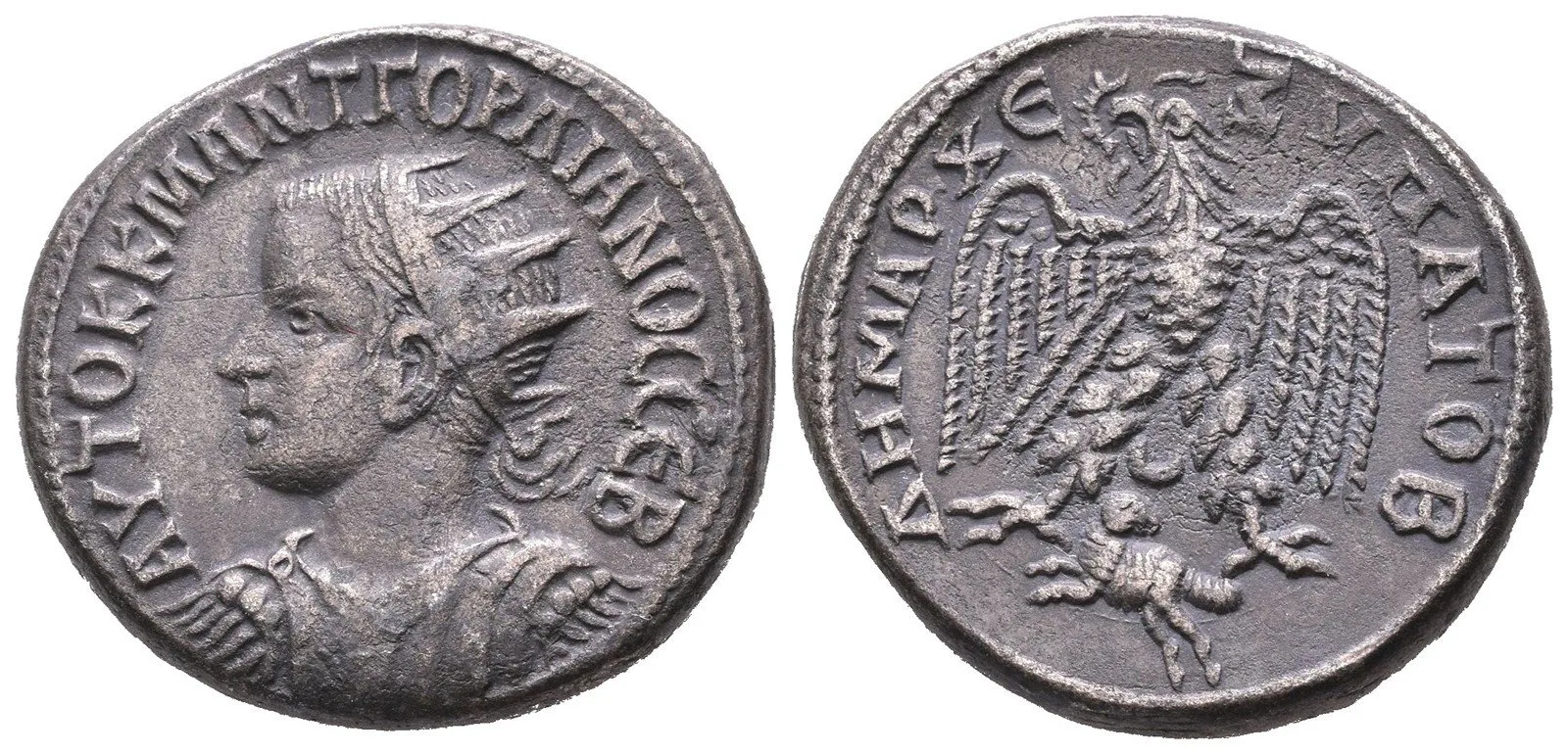 Gordianus III., 238 - 244 — 1