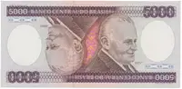 Brazílie, 5000 Cruzeiros (1981-1985), P.202