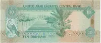 Spojené Arabské Emiráty, 10 Dirhams 2009-2015, P.27 - fotografie 2