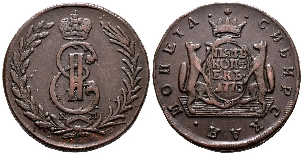 Ražby pro Sibiř, Kateřina II., 1762 - 1796 — 1