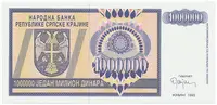 Chorvatsko - Srbská Krajina, 1.000.000 Dinara 1993, anulát, AA 0000000, P.R10 - fotografie 2