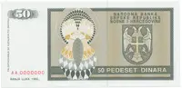 Bosna a Hercegovina, 50 Dinara 1992, anulát, AA 0000000, P.134