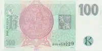 Česká republika, 100 Koruna 1997, série H, Hej.CZ22aH