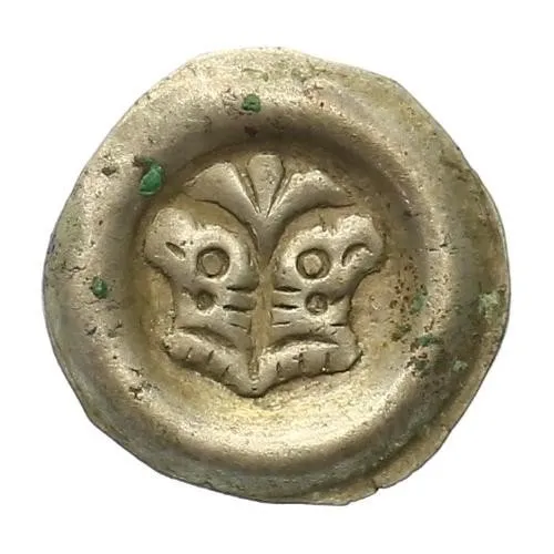 Přemysl Otakar II., 1253 - 1278 — 1