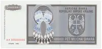 Chorvatsko - Srbská Krajina, 5.000.000 Dinara 1993, anulát, AA 0000000, P.R11