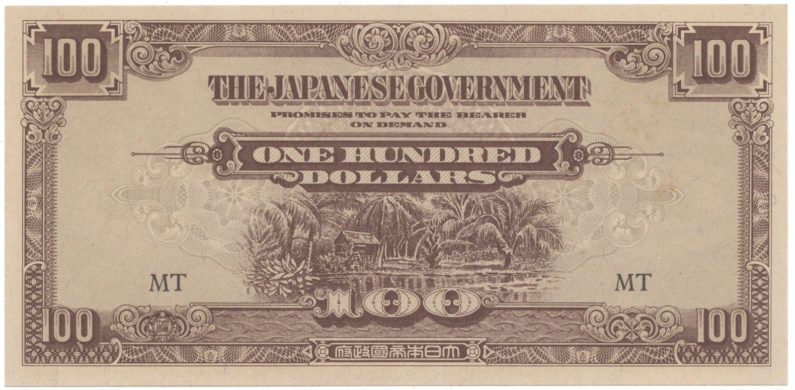 Malajsie - japonská okupace, 100 Dollars (1944), P.M8b