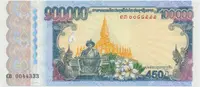 Laos, 100.000 Kip 2010, P.40