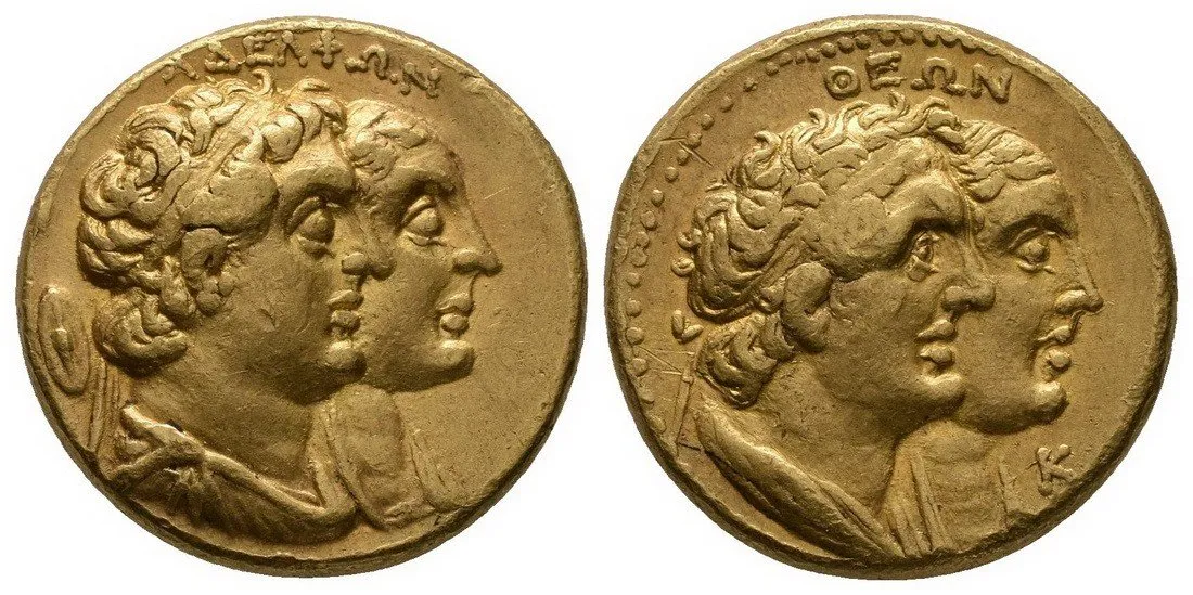Egypt, Ptolemaios III. Euergetes, 246 - 221 př. Kr. — 1