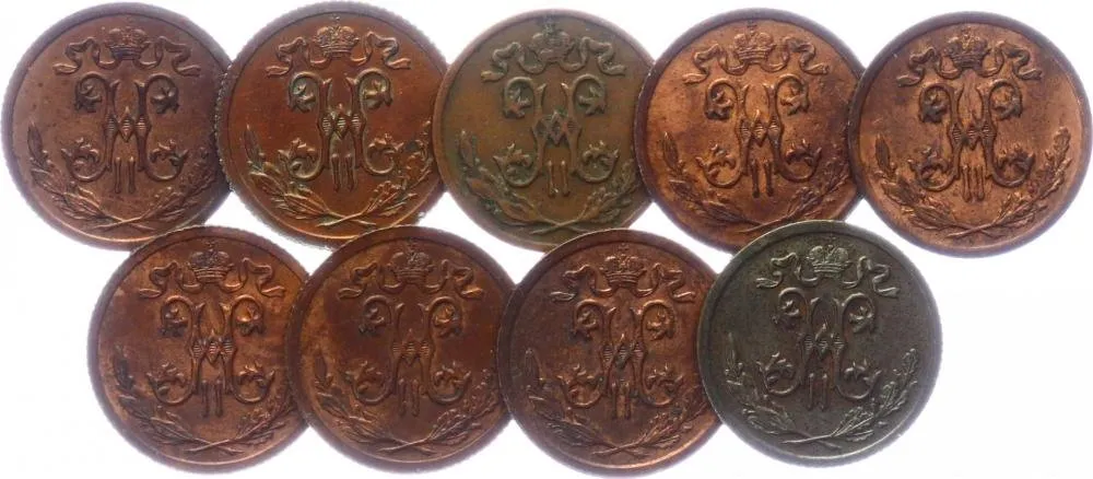 Rusko, Mikuláš II., 1894 - 1917 — 1