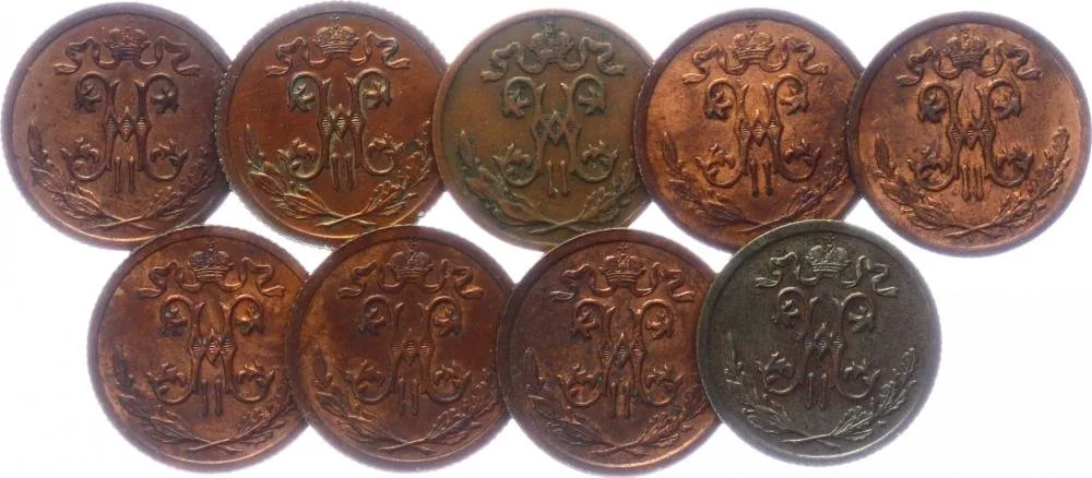 Rusko, Mikuláš II., 1894 - 1917 — 1