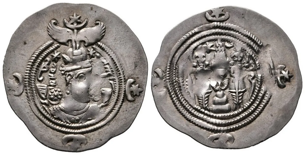 Sásánovci, Chusró II., 590 - 628 — 1