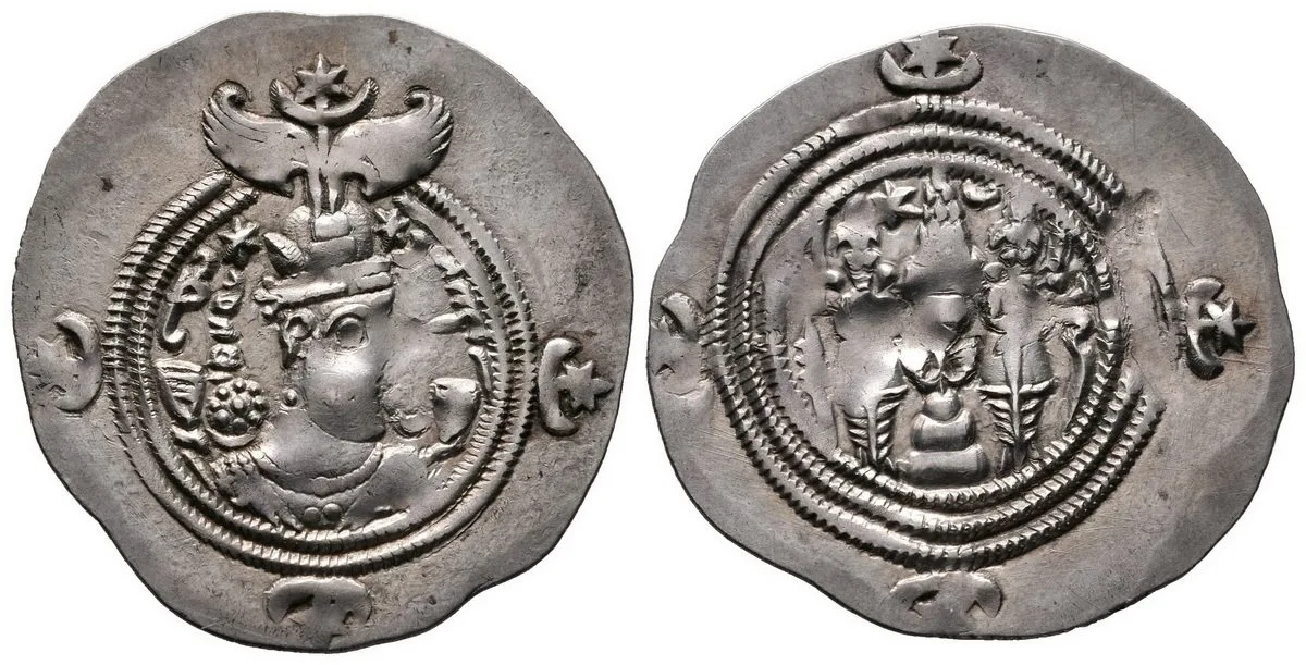 Sásánovci, Chusró II., 590 - 628 — 1