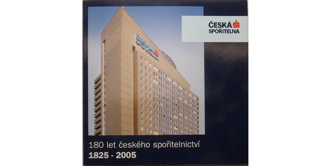 Ročníková sada mincí 2005 - 180 let českého spořitelnictví, bk