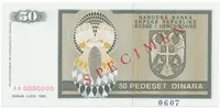 Bosna a Hercegovina, 50 Dinara 1992, bankovní vzor, AA 0000000, přet. SPECIMEN, P.134s