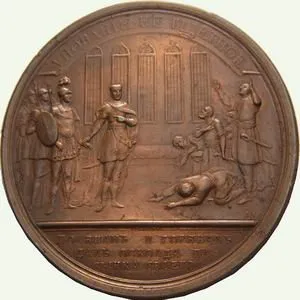 Rusko, Kateřina II., 1762 - 1796 — 1