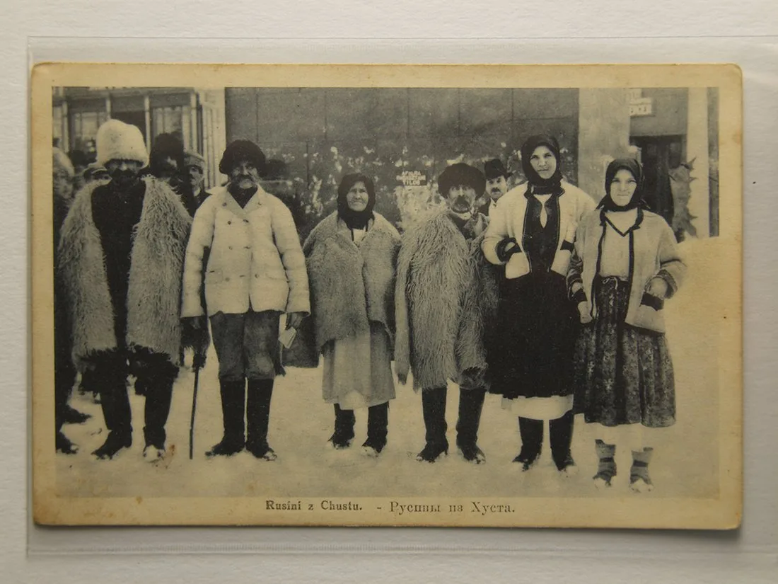 Podkarpatská Rus, Zakarpatská Ukrajina — 1