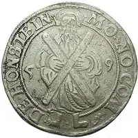 Hohnstein, Volkmar Wolfgang, Wilhelm, Eberwein, Ernst VI., 1552 - 1554 — 1