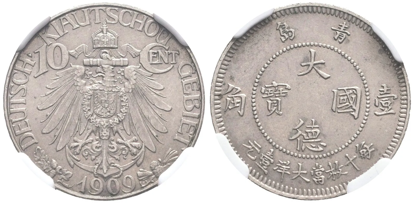 10 Cent 1909, J.730, etue NGC, hodnocení MS 63, luxusní zachovalost, — 1