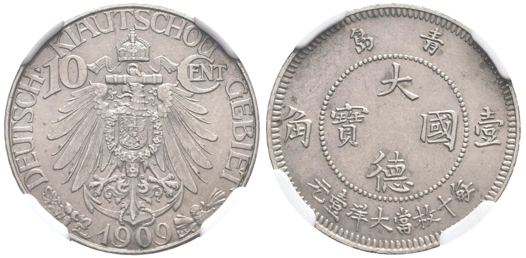 10 Cent 1909, J.730, etue NGC, hodnocení MS 63, luxusní zachovalost, — 1