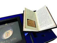 Cook Islands, 20 Dollars 2012 - Nefertiti - fotografie 6