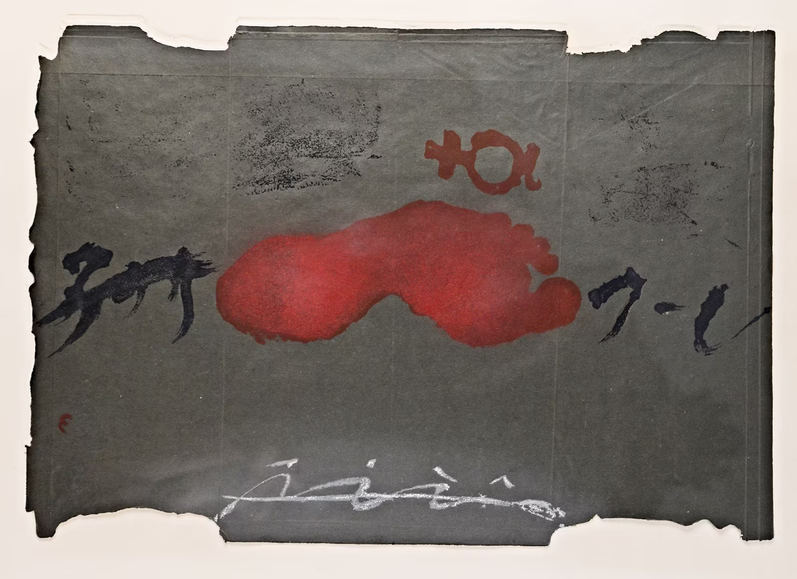 ANTONI TÀPIES I PUIG: ANTONI TÀPIES I PUIG (1923 - 2012) - Peng roig