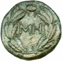 Bosporus, Rhoemetalkes, 133 - 154 — 2