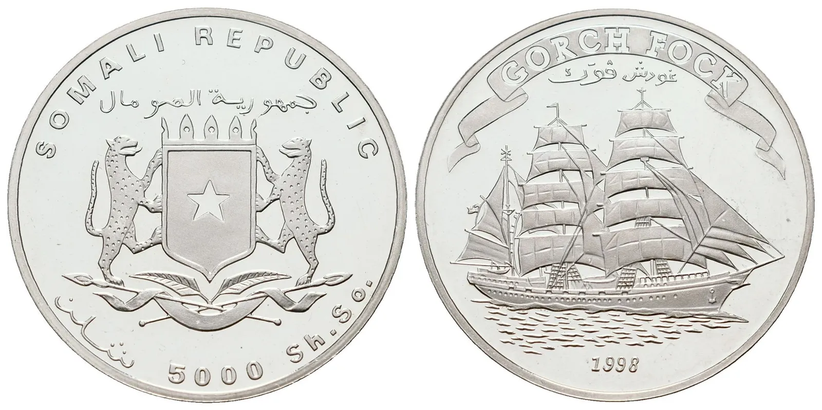 Somálsko, 5000 Shillings 1998 - Gorch Fock