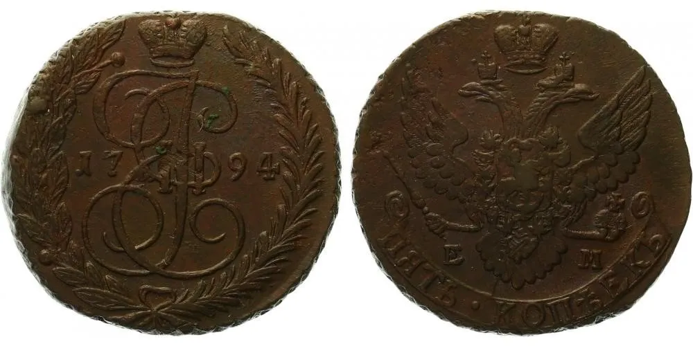 Rusko, Kateřina II., 1762 - 1796 — 1