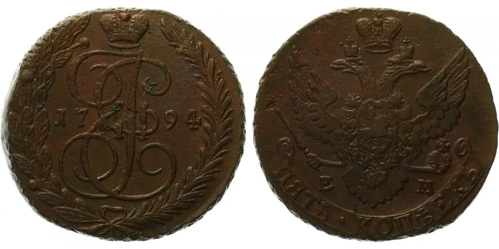 Rusko, Kateřina II., 1762 - 1796 — 1