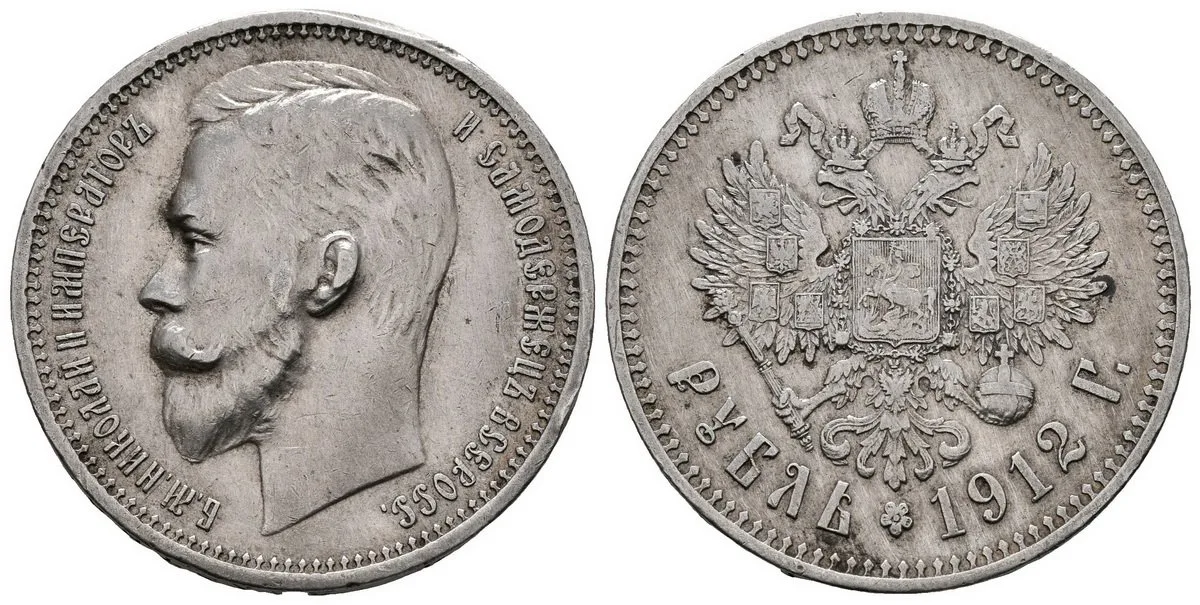 Rusko, Mikuláš II., 1894 - 1917 — 1