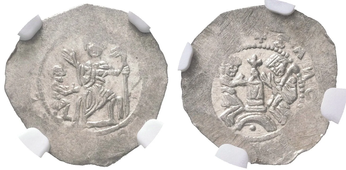 Denár, Cach 571, nedor. opisy jinak krásná zachovalost, certifikace NGC, hodnocení MS 62 — 1