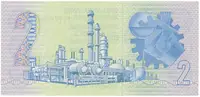 Jihoafrická republika, 2 Rand (1978~1990), P.118d - fotografie 2