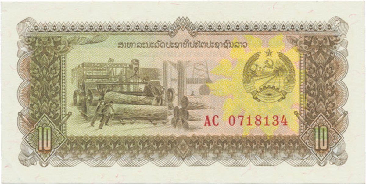 Laos, 10 Kip (1979), P.27a