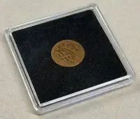 16 mm - Plastová kapsle/bublinka na mince QUADRUM - 1 kus