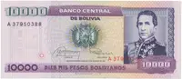 Bolívie, 1 Centavo (1987), přetisk, P.195