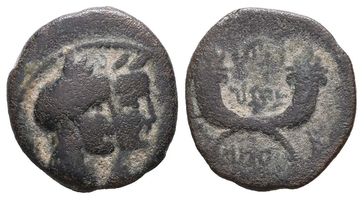 Nabataea, Aretas IV., 4 př. Kr. - 40 n. l. — 1