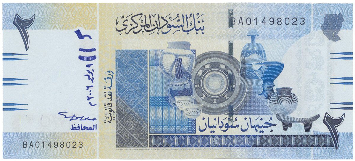 Súdán, 2 Pounds 2006, P.65a