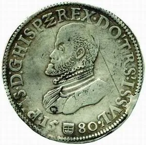 Brabant, Philippe II., 1555 - 1598 — 1