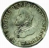 Brabant, Philippe II., 1555 - 1598 — 1