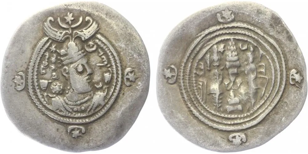 Sásánovci, Chusró II., 590 - 628 — 1