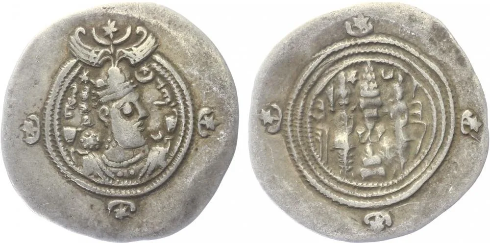 Sásánovci, Chusró II., 590 - 628 — 1