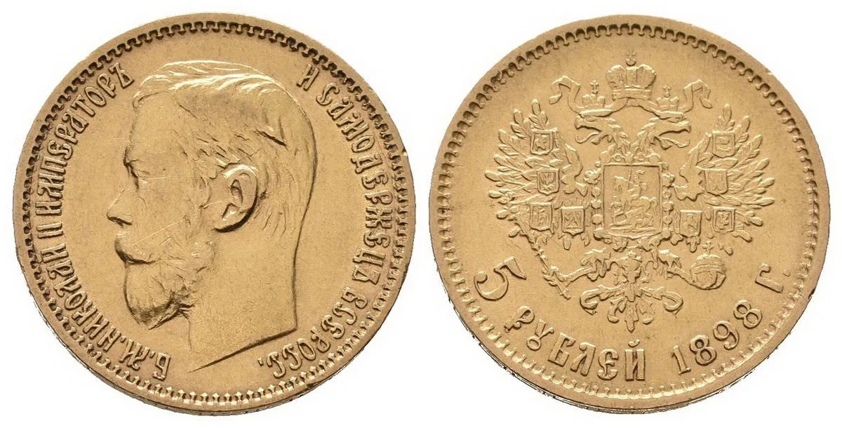 Rusko, Mikuláš II., 1894 - 1917 — 1